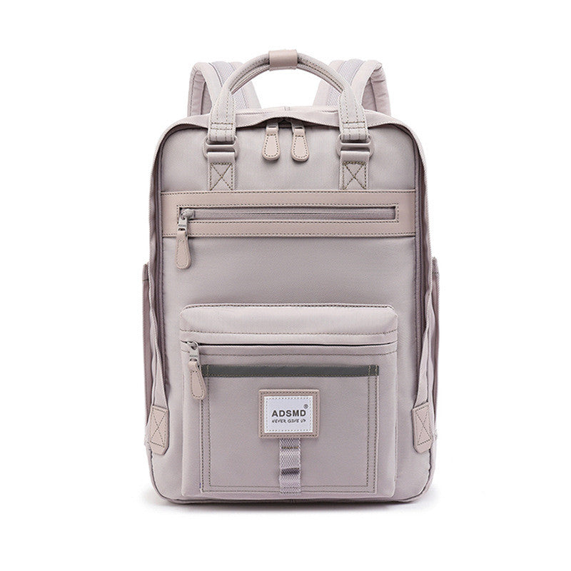 ADSMD Backpack