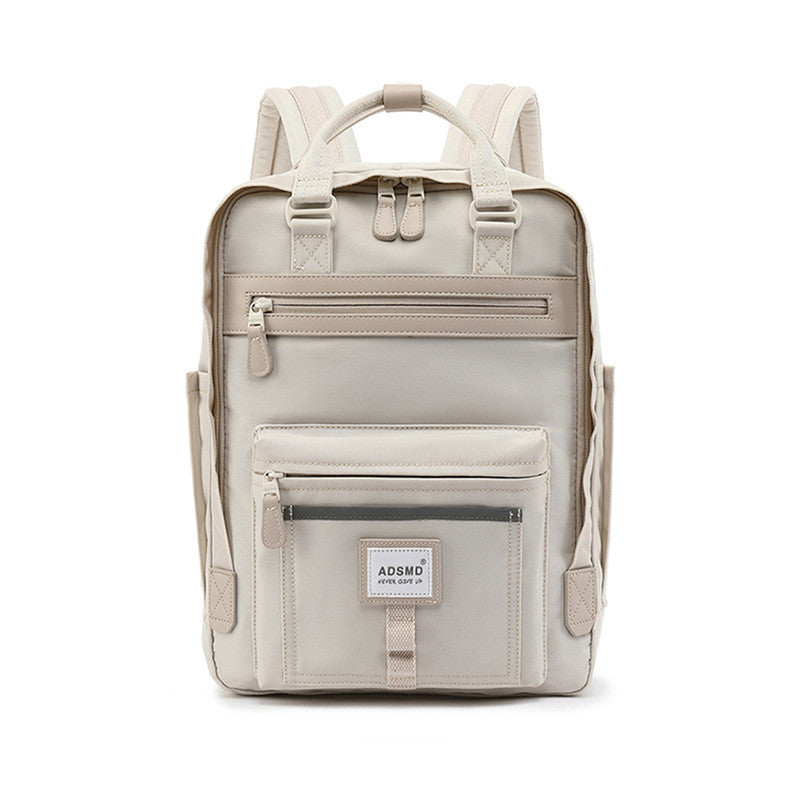 ADSMD Backpack